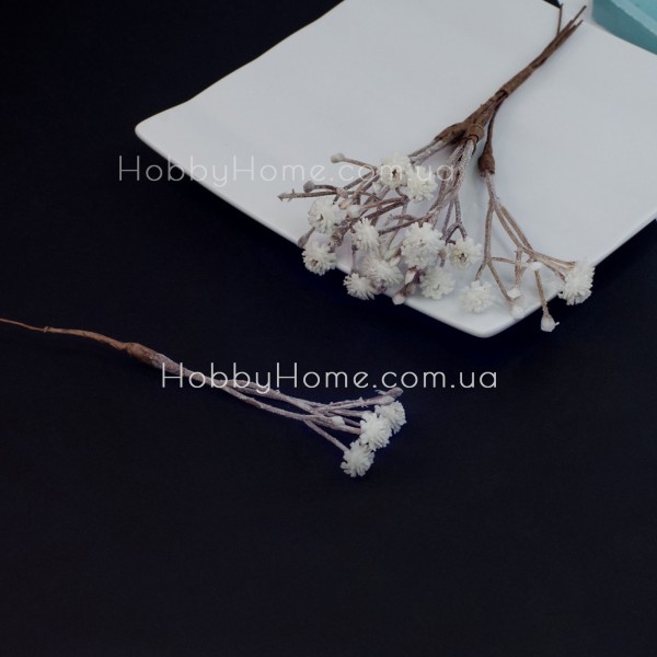 Штучна гіпсофіла 16см Біла на коричневому стеблі — декоративна гілка для букетів, декору та флористики