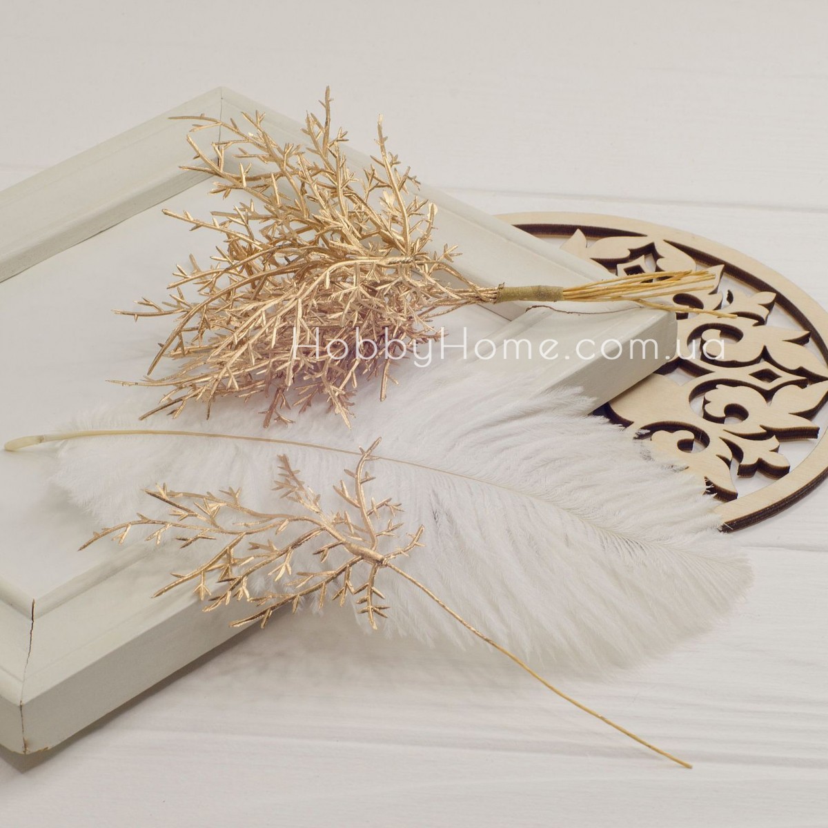 Штучна Туя Золота 15см для флористики та декору