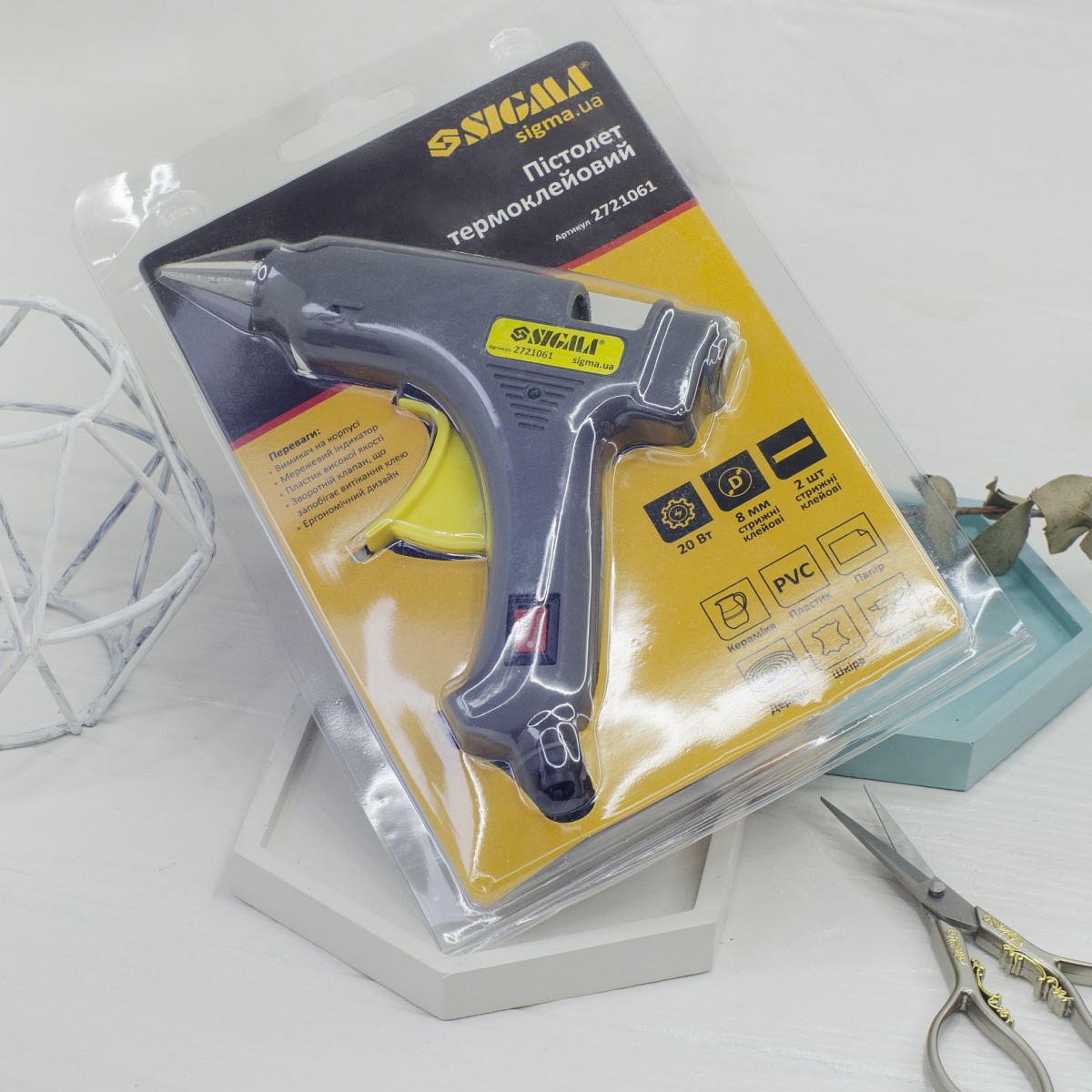 Клейовий пістолет дротовий 7-8мм Sigma (2721061) з вимикачем Клейовий пістолет дротовий 7-8мм Sigma (2721061) з вимикачем