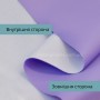 Екошкіра матова Лічі Фіолетова 0,3 мм — м’яка, еластична, для шиття та рукоділля