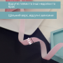 Оксамитова стрічка 1 см рожева — для подарунків, декору та рукоділля