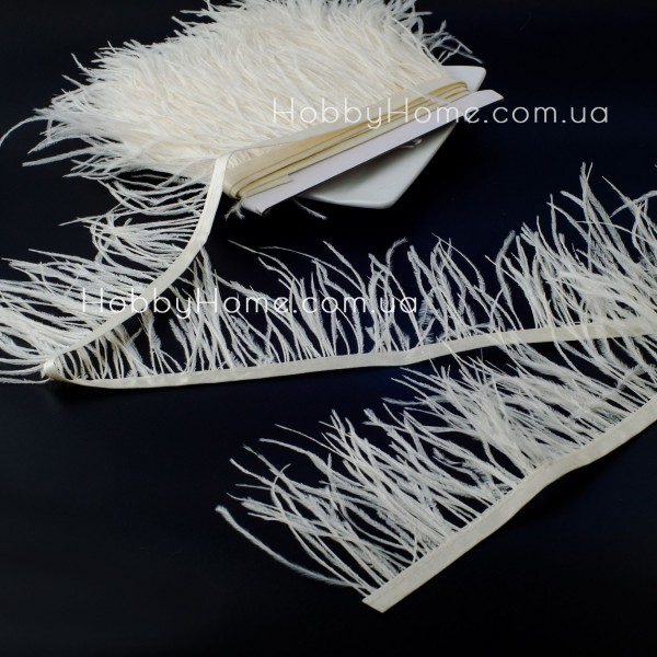 Пір'яна стрічка страуса 8-9см Молочна