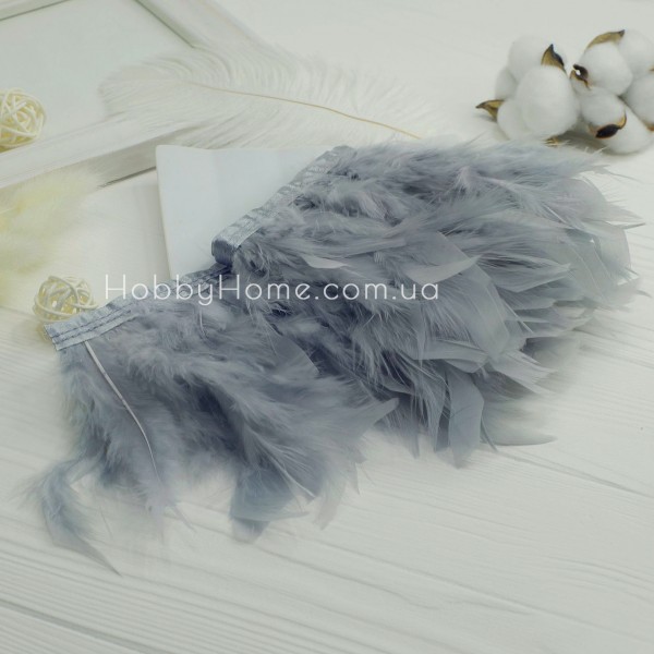 Пір’яна тасьма з пера індички 15 см Сіра 