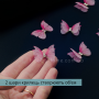 Метелики шифонові mini Морфо 2,8см для рукоділля Рожеві