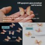 Метелики шифонові mini Морфо 2,8см для рукоділля Карамельні