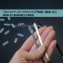 Заглушки наконечник 3мм для обруча та заколок ПАРА Прозора
