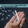 Заглушки наконечник 2мм для обруча та заколок ПАРА Прозора