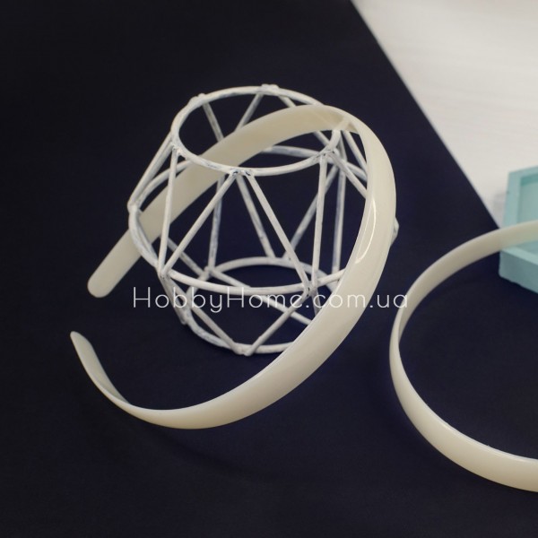 Обруч заготовка пластиковий 1,5см Кремовий (теплий білий)