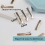 Заготовки для заколок крокодильчики 3,5см Золота Заготовки для заколок крокодильчики 3,5см Золота