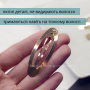 Заколка клік-клак 6 см овальна Золота — металева основа для волосся