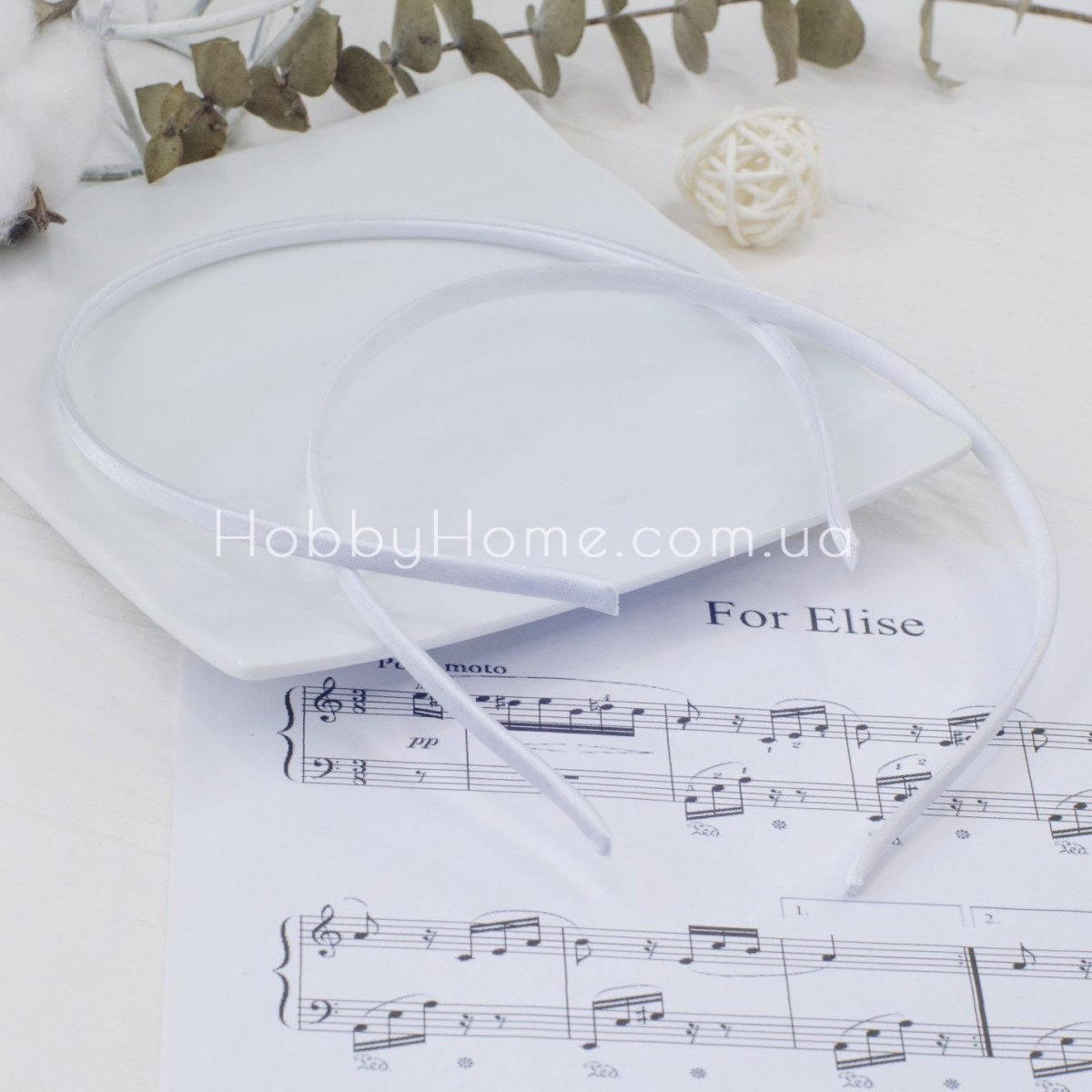 Обруч металевий в атласній тканині 5мм Білий