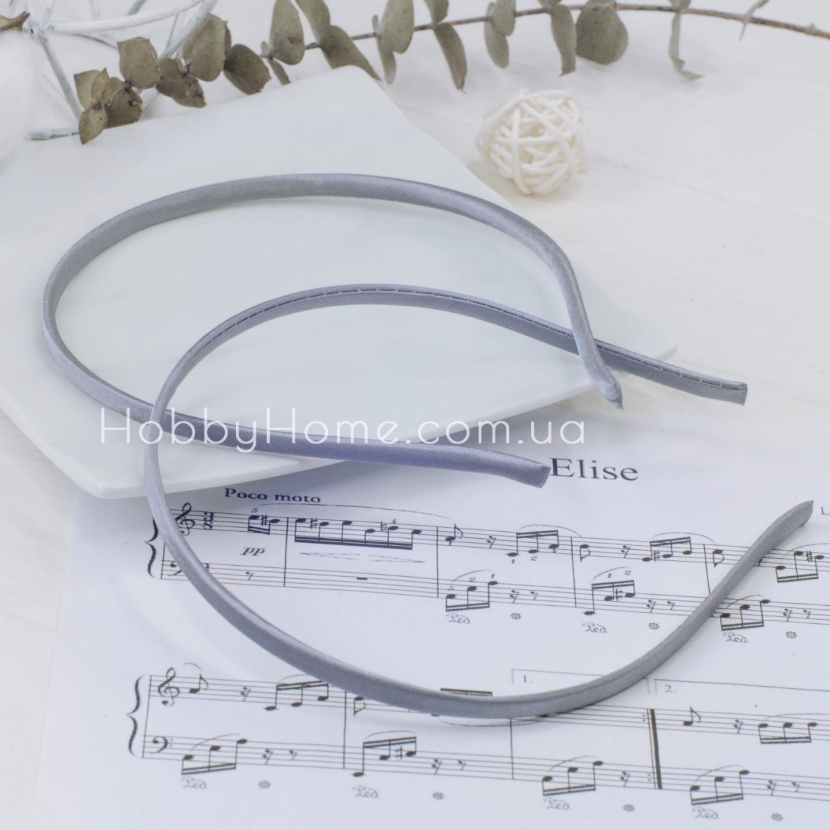 Обруч металевий в атласній тканині 5мм Срібний — основа для обідків, бантиків та прикрас