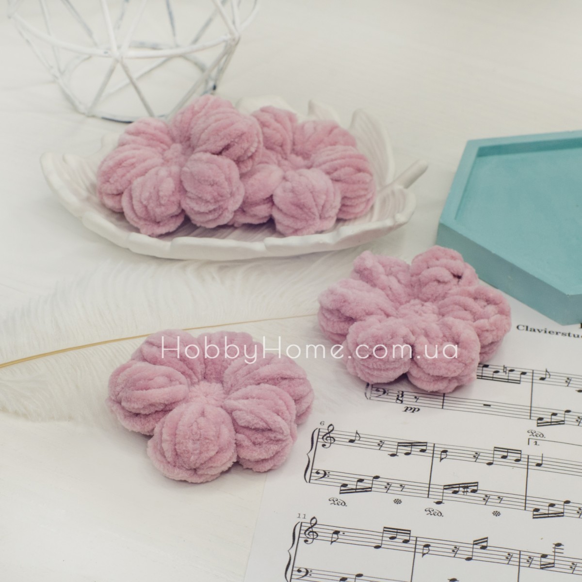 В'язані квіти плюшеві 6,5см Пудра